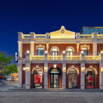 Floral Hotel·No.7 Mansion Hotel