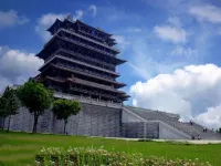Chonpines Hotel (Yuncheng South Wind Square Dekuang) - Scenic