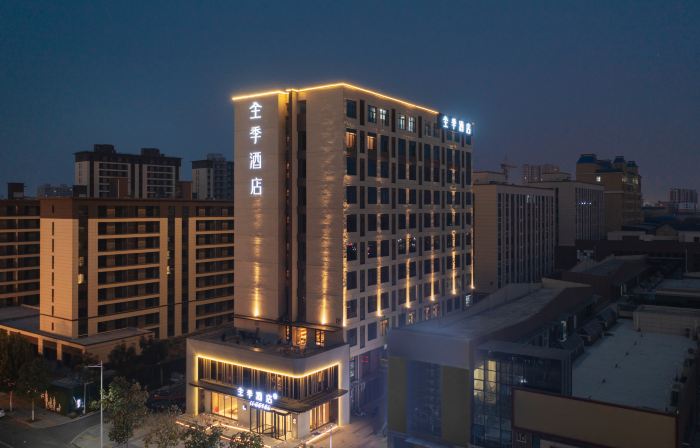 JI Hotel (Zhoukou Luyi Ziqi Avenue)