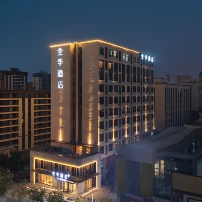 JI Hotel (Zhoukou Luyi Ziqi Avenue) Hotels near Mingdao Palace