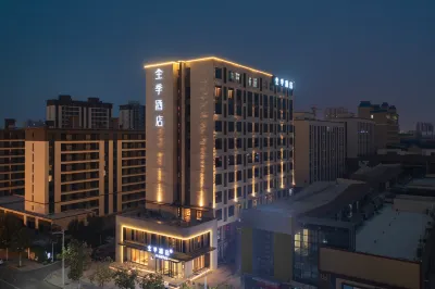 JI HOTEL LUYI ZHOUKOU Hotels near Yingxi Palace