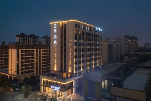 JI HOTEL LUYI ZHOUKOU Hotels in Luyi County