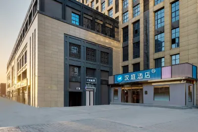 HanTing 호텔 (시안 해피밸리 푸싱대로 남쪽 지하철역) 시안 자오퉁 대학교/혁신항 캠퍼스 주변 호텔