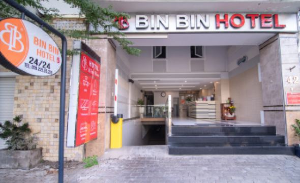 Bin Bin Hotel 5 - Near Lotte Mart D7