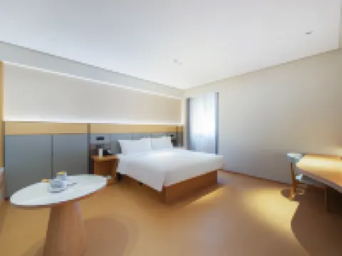 JI Hotel (Hunchun Commercial Center) Hotels in Hunchun