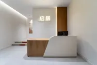 Qijuju Suite (Chaozhou Ancient City Paifang Street Branch)