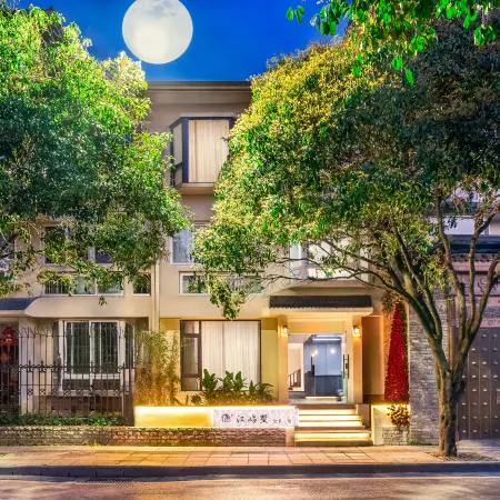 Jiangyushu Panoramic Homestay (Guilin Liangjiang Sihu East and West Alley)