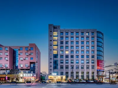 Pingxiang Vientiane Huiting Hotel Hotel a Tongxiang Urban Area