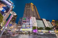 北城酒店（重慶觀音橋步行街店） - 電競
