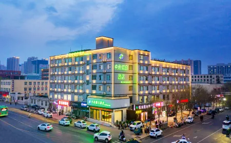 Iu Hotel Zhengzhou Science Avenue Zhengzhou University Отели рядом с достопримечательностью «Zhengzhou University of Light Industry (Shuiniuzhang)»