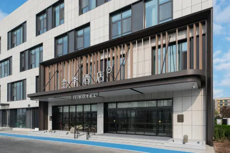 JI Hotel (Jinan East Railway Station Peijiaying Subway Station)