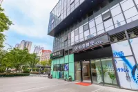 Starry Sky Hotel (Wuhan Wusheng Road Subway Station) Hotel in zona Xiaoxing Dock