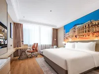 Vienna International Hotel (5.0 Linzi District Government Qingyin Expressway Intersection Store) Hotel dekat Zibo Jiang Taigong Ancestral Hall