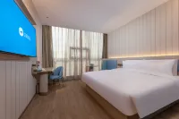 HanTing Hotel (Gaoyou Zhuguang Road) - 2-Star