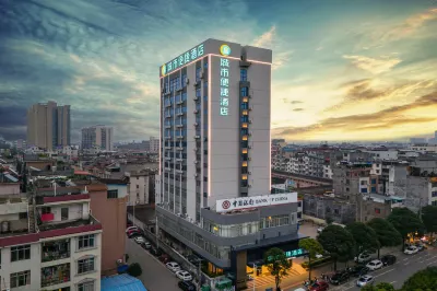 City Comfort Inn Hotel (Rong County Rongzhou Ancient City)