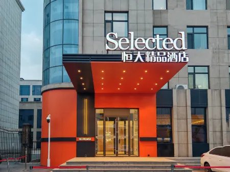Jilin Evergrande Boutique Hotel (Jiangnan Sanya Road)