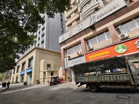 Yunyang Haocheng Hotel Отели рядом с достопримечательностью «Yunyang Yangtze River Bridge»