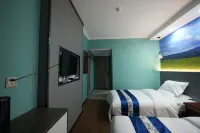 Qinghai Lake Zhaxi Tibetan-style Holiday Inn Hotel a Gonghe