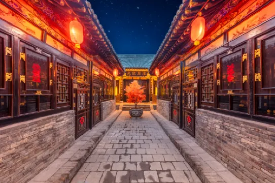 Pingyao Drama Hall Guest House