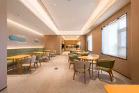 โรงแรม JI (รีสอร์ตน้ำพุร้อนเซียวตันชาน ฉางผิง ปักกิ่ง)