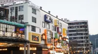 韶關曼卓美學飯店（丹霞大道君臨新天地店） 韶關東站/百年東街住宿飯店