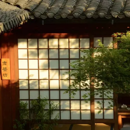 Floral Lux Hotel · fan Dust Home New Song Dynasty Luxury and Hidden Designer Guesthouse