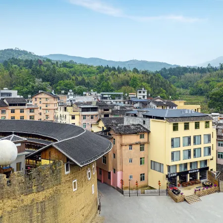 Yuntuji Hotel (Fujian Tulou Branch)
