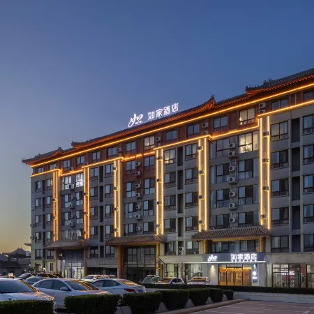 Home Inn Neo (Confucius Avenue Branch of Qufu High Speed Rail East Station)