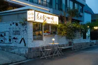 qujingkezhan Hotels in Wanfenglin National Scenic Spot