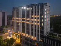 JI Hotel (Haining Jiangnan Avenue) Hotels in Jiaxing