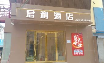 Junli Hotel