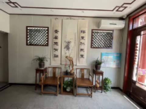 曲阜·孔廟裡仁居儒家主題民宿