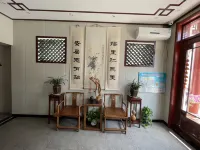 Qufu Liren Residential Residence (Sankong Scenic Area Shop)