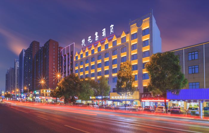 Taohuadao Hotel