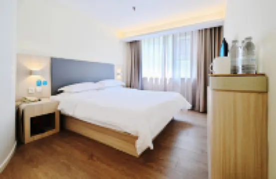 Rujiapaibai·yunHotel (Beijing University of Technology Panjiayuan Subway Station) โรงแรมใกล้มหาวิทยาลัยปักกิ่ง