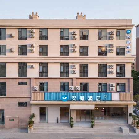 HanTing Hotel (Kaifeng Wansuishan Wuxiacheng Dongjing Avenue)