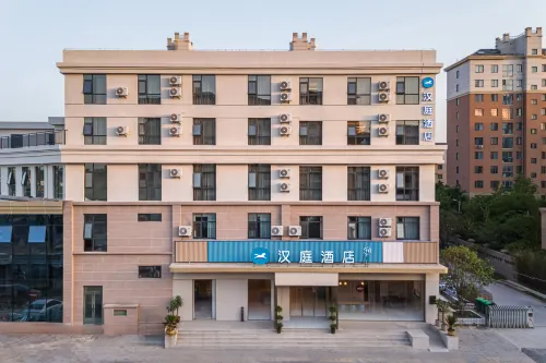 HanTing Hotel (Kaifeng Wansuishan Wuxiacheng Dongjing Avenue) - 2 Yıldız