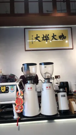 Mandi International Apartment (Guangzhou Yuzhugang Sanxi Metro Station) Отели рядом с достопримечательностью «Historic Site of Ancient Whampoa Anchorage»