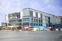 Meizhu Yuexiong Hotel (Liuzhou Ma'anshan Park Branch) Hotel in zona Tianma Xianzong