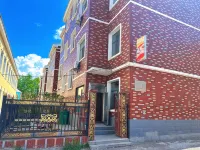 Meishu Chinese Inn (Ergun Wetland)