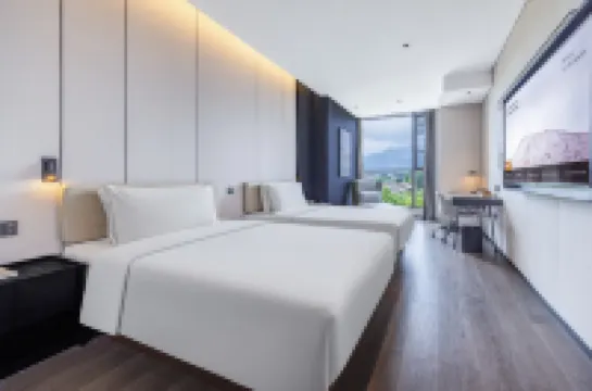 峨眉山高鐵站峨秀湖亞朵飯店