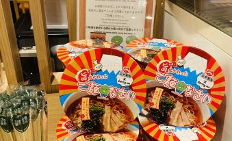 Dormy Inn EXPRESS Meguro-Aobadai Hot Spring