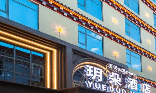 YUEDUOHOTEL