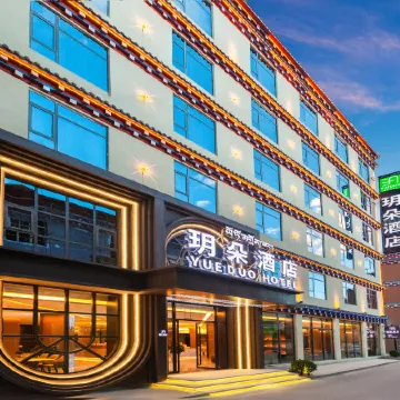 YUEDUOHOTEL