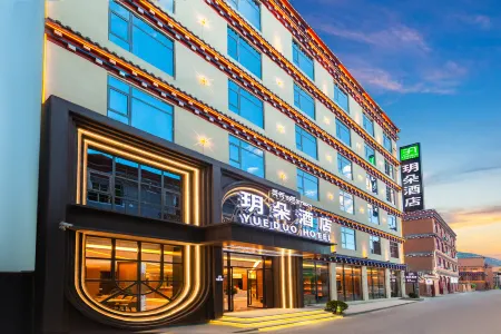 YUEDUOHOTEL Отели в г. Батан