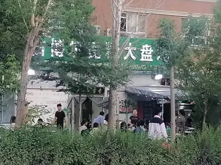 Hongyun Hotel (Xuanyuan Road Branch)