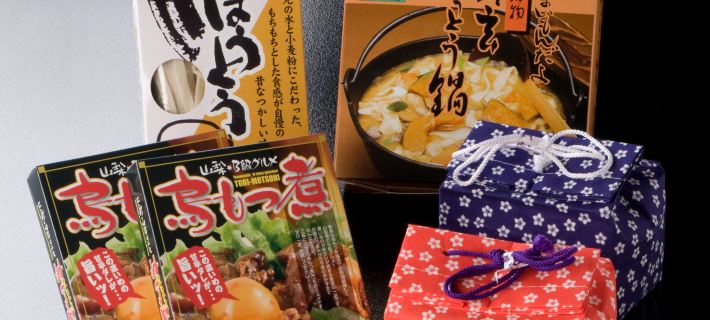 Hotel Kakyo Hoteles en Fuefuki