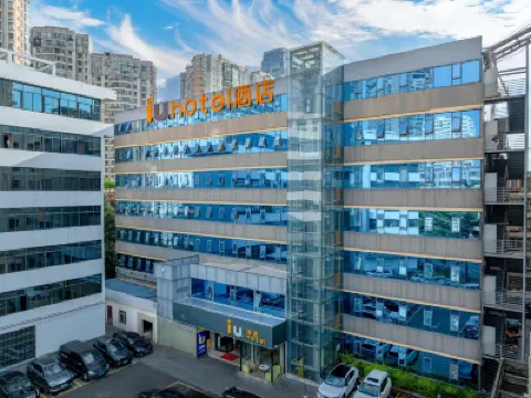 IU Hotel (Kunming Jinma Bijifang Kunhua Hospital Branch) Hotels in Kunming