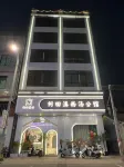 Hetianxixi Hot Spring Hotel