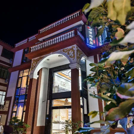 Weizhou Island Yuya Jujuju Suites